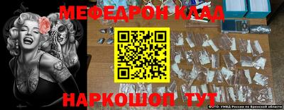 ALPHA PVP Донской
