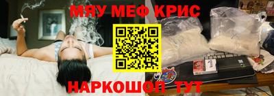 кокс Донецк
