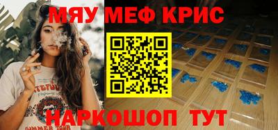 ALPHA PVP Донской