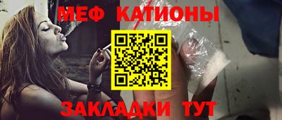 метамфетамин Дубна