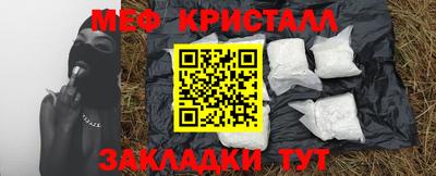 кокс Донецк