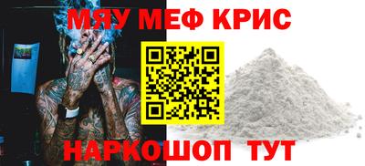 кокс Донецк