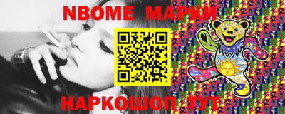 кокс Донецк