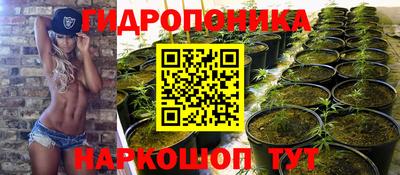 ALPHA PVP Донской