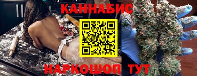 метамфетамин Дубна