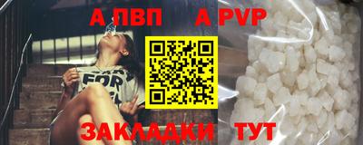 кокс Донецк