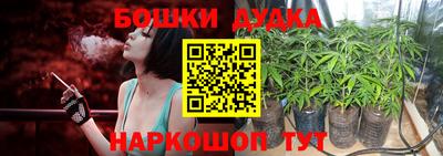 кокс Донецк