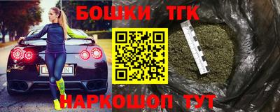 ALPHA PVP Донской