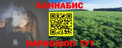 метамфетамин Дубна