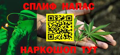 метамфетамин Дубна