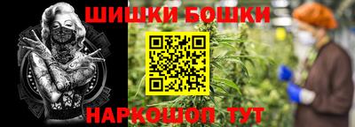метамфетамин Дубна