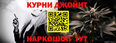 метамфетамин Дубна