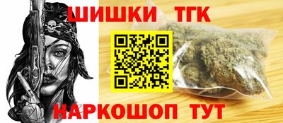 ALPHA PVP Донской