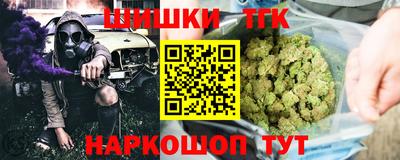 ALPHA PVP Донской