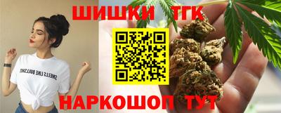 метамфетамин Дубна