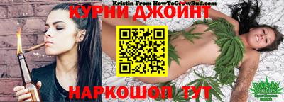 метамфетамин Дубна