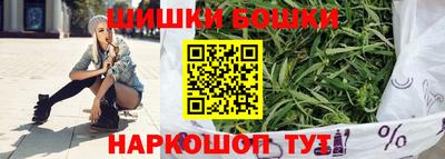 кокс Донецк