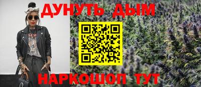 метамфетамин Дубна