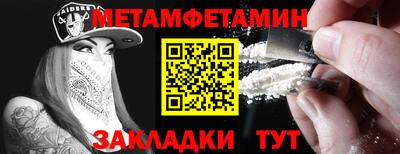 кокс Донецк