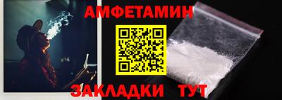 кокс Донецк
