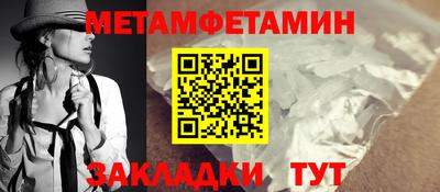 ALPHA PVP Донской