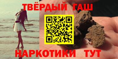 кокс Донецк