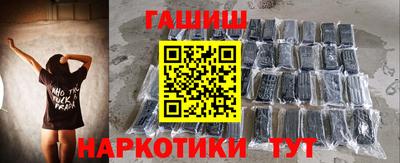 кокс Донецк