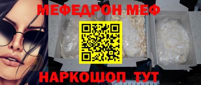 кокс Донецк