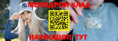кокс Донецк