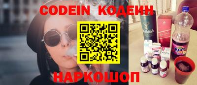 метамфетамин Дубна