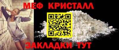 кокс Донецк